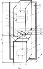 Аэростатная контейнерная антенна (патент 2321109)