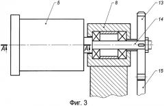 Способ центробежной абразивной обработки деталей (патент 2401730)