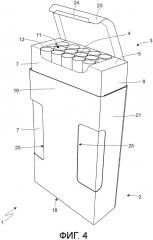 Выдвижная сигаретная пачка с повторно закрываемой адгезивной панелью (патент 2664213)