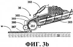 Способ и оборудование для добычи садового или топливного торфа и продукт из топливного торфа (патент 2353773)