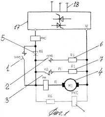 Устройство управления электроприводом механизма подъема и опускания груза грузоподъемного крана (патент 2309890)