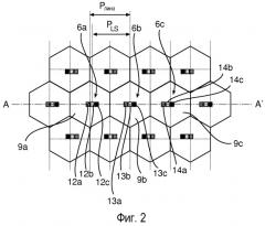 Проецирующая изображение светоизлучающая система (патент 2524403)
