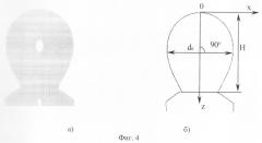 Способ оценки содержания аполярных флотореагентов в пульпе по цифровому изображению пузырька газа (патент 2292033)