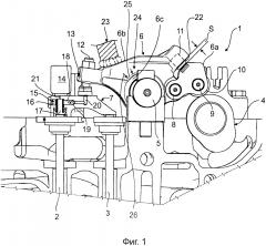 Устройство и способ для приведения в действие по меньшей мере одного выпускного клапана, управляемого с помощью клапанов двигателя внутреннего сгорания (патент 2661921)