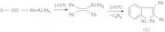 Способ получения 3-этил-3-алюминатетрацикло[12.2.1.02,13.04,12]гептадец-4-ена (патент 2375367)