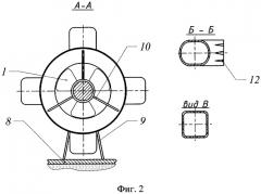 Многоступенчатая гидротурбина (патент 2300010)