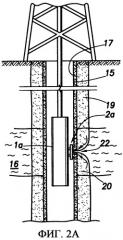 Узел зонда (варианты) и способ отбора пробы текучей среды из подземного пласта с использованием узла зонда (патент 2379506)