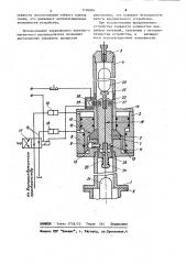 Устройство для спуска и извлечения приборов из скважины (патент 1106894)