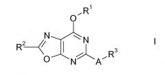 2,5,7-замещенные производные оксазолпиримидина (патент 2557246)