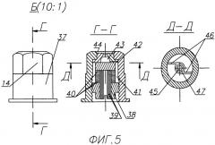 Устройство для холодильной обработки тушек птицы диоксидом углерода (патент 2453779)
