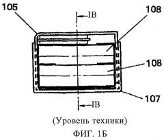 Аккумуляторная батарея и аккумуляторная ручная машина с ее использованием (патент 2475894)