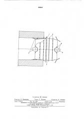 Муфта для соединения дренажныхтруб (патент 508634)