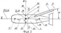 Способ определения дисбаланса несущих винтов вертолета (патент 2247344)