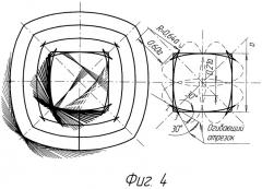 Колесо с осью (варианты) (патент 2471636)