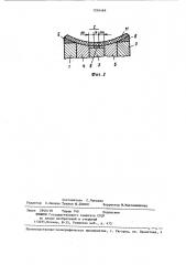 Устройство для подачи длинномерных тел вращения (патент 1234169)