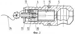 Модульный перфоратор (патент 2519088)