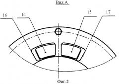Объемная нутационная машина (патент 2374457)