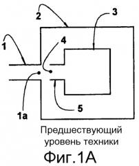 Всасывающая конструкция для холодильного компрессора (патент 2528215)