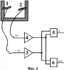 Датчик механических колебаний (патент 2382990)