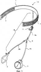Устройство для укрепления мускулов (патент 2329846)