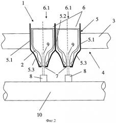 Ячейка для сосудов и короб для сосудов машин для обработки сосудов или моечных машин, а также машина для обработки сосудов или моечная машина (патент 2473403)