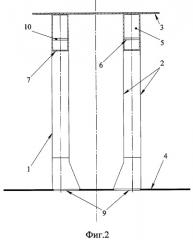 Устройство для сбора и удаления газов алюминиевого электролизера (патент 2308551)