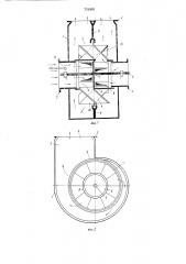 Устройство для перемещения воздуха (патент 731209)