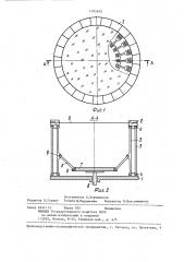 Устройство для вытяжки листов термопластов (патент 1362650)