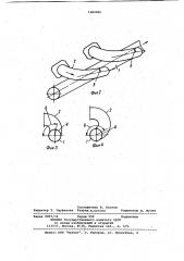 Устройство для подвода отработавших газов двигателя внутреннего сгорания к турбокомпрессору наддува (патент 1060800)