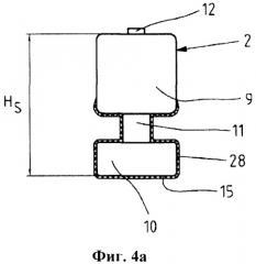 Способ оснащения поверхности резиновых изделий, выполненной для контакта с поверхностью дороги, а также устройство для осуществления этого способа (патент 2519370)