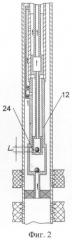 Насосная установка для одновременно-раздельной эксплуатации двух пластов одной скважиной (патент 2386794)