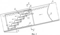 Способ и устройство для извлечения тонкодисперсного золота (патент 2448777)