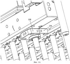 Литьевая машина для формования пластмассовых преформ, способ демонтажа и переустановки пуансонов в литьевой машине для формования пластмассовых преформ (патент 2245788)