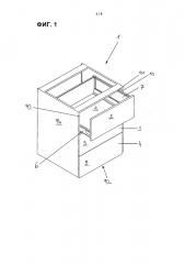 Предмет мебели (патент 2614610)