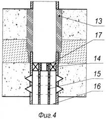 Способ разработки обводненного нефтяного месторождения (патент 2494247)