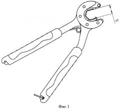 Гаечный ключ раздвижной и захватный механизм гаечного ключа раздвижного (патент 2388588)