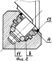Буровое шарошечное долото (патент 2291270)