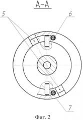 Заглушка сопла ракетного двигателя (патент 2580231)