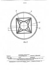Криогенный трубопровод (патент 1803669)