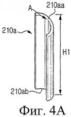 Циклонный пылеотделитель (патент 2295275)