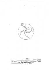Торцевой шлифовальный круг (патент 688323)