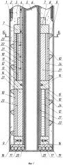 Бур внешнероторный забойный (патент 2645019)
