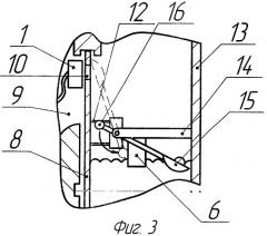 Устройство для контроля качества работы пневматических высевающих аппаратов (патент 2299546)