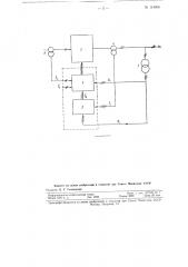 Устройство для регулирования угла погасания инвертора (патент 114006)