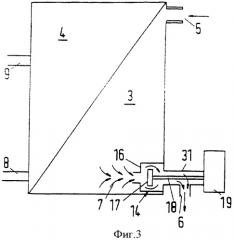 Теплообменник (патент 2343388)