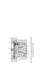 Однокамерная ячейка для электрохимических систем (патент 2591204)