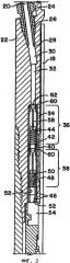Обратный клапан для подачи химического реагента, встроенный в извлекаемый скважинный клапан-отсекатель (патент 2335620)