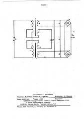 Стабилизатор постоянного напряжения (патент 620964)
