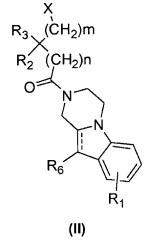 Соединения пиразино[1,2-а]индола, их получение и применение в лекарственных средствах (патент 2660417)