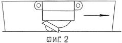 Антискользитель для обуви (патент 2471392)